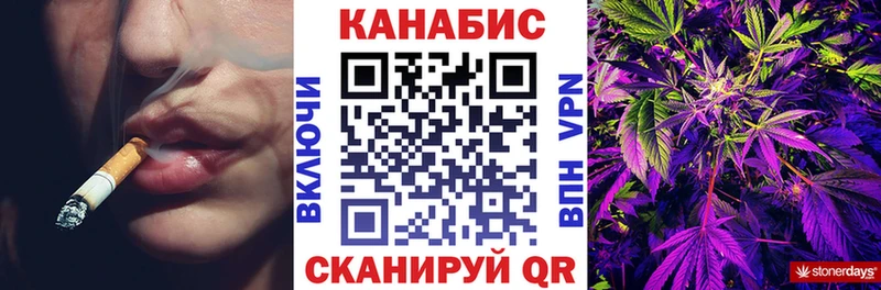 МДМА Дивногорск