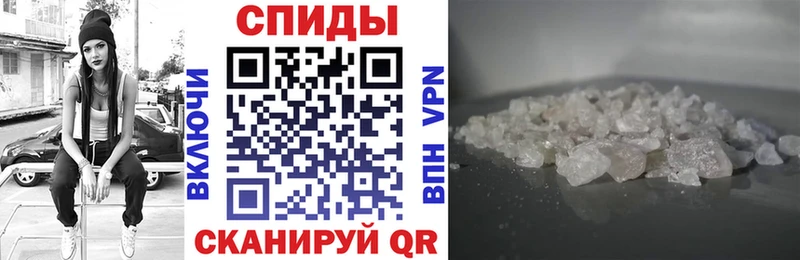 ОМГ ОМГ сайт купить наркотик Дивногорск АМФЕТАМИН VHQ