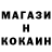 Амфетамин Premium Focus Mokus