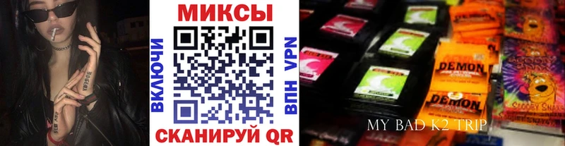 где купить наркотик  мориарти Telegram  БУТИРАТ бутандиол  Дивногорск 