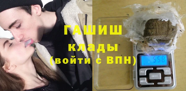 хмурый Бугульма