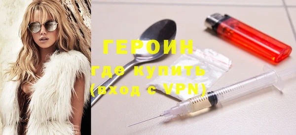 марки nbome Бронницы
