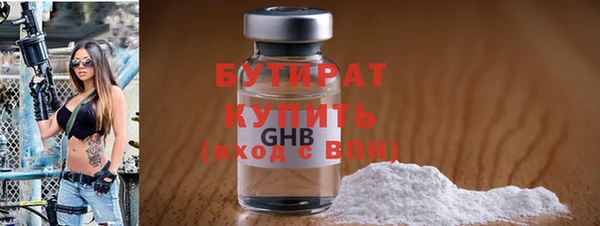mix Богородск