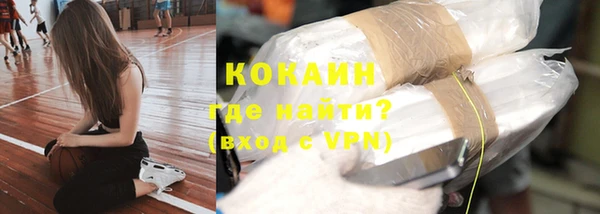 хмурый Бугульма