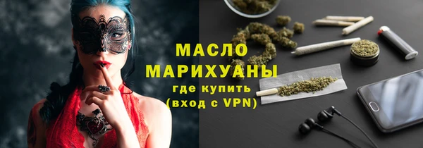 ГАЛЛЮЦИНОГЕННЫЕ ГРИБЫ Бородино