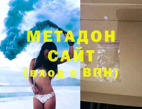 хмурый Бугульма