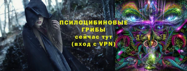 хмурый Бугульма
