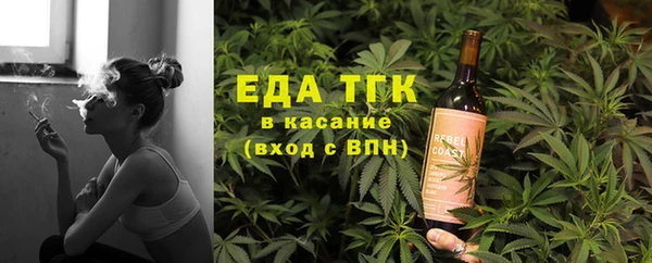 хмурый Бугульма