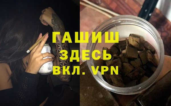 марки nbome Бронницы