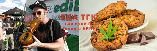 марки nbome Бронницы