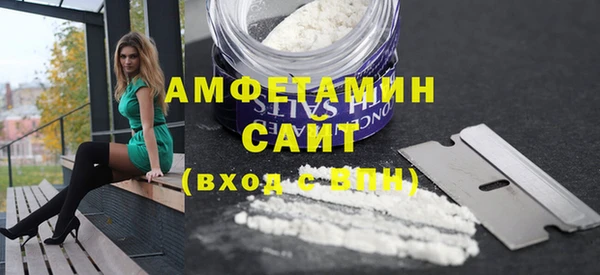 хмурый Бугульма