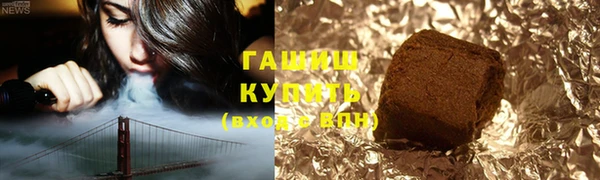 хмурый Бугульма