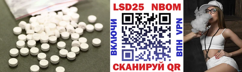 кракен как зайти  Дивногорск  ЛСД экстази кислота 
