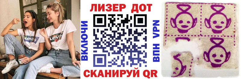 Марки N-bome 1,8мг  цены наркотик  Дивногорск 