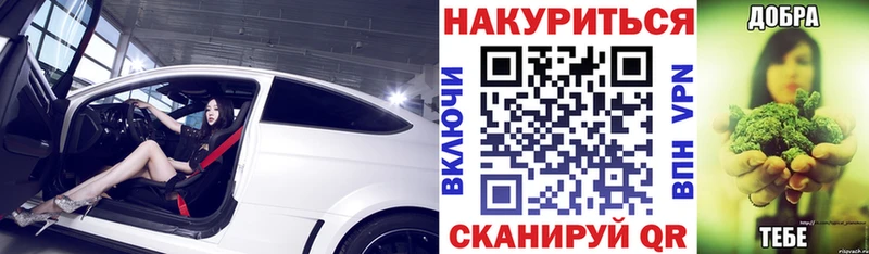 Конопля ГИДРОПОН  Дивногорск 